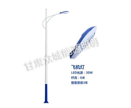 林周爆款市电路灯