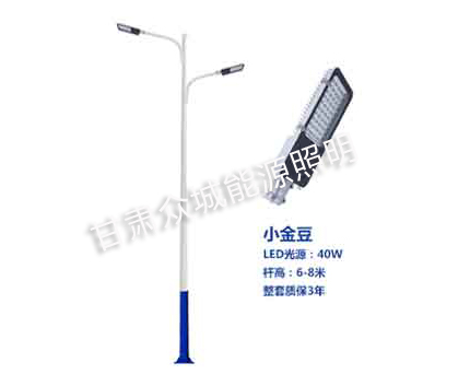 林周爆款市电路灯